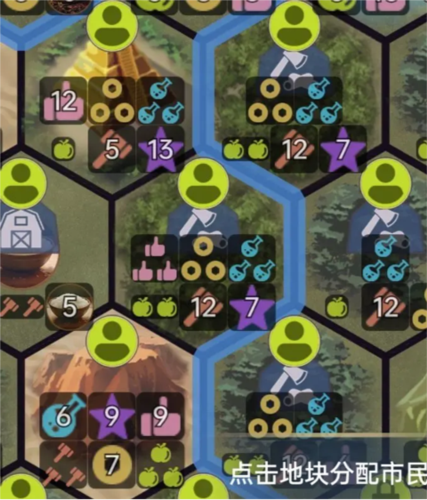 文明守护者最新版