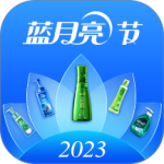 洁净无忧app