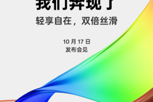 ColorOS 15×德芙梦幻联动：系统流畅如丝滑巧克力