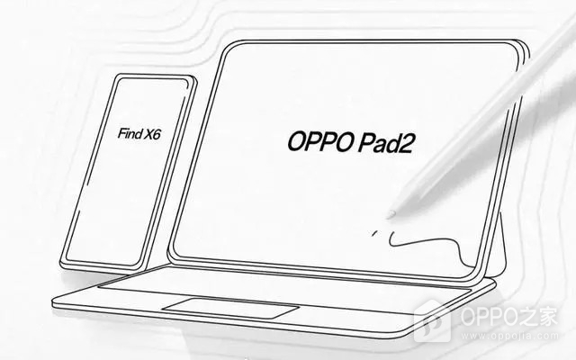 OPPO Pad 2正式上架官方商城 现已开启预约