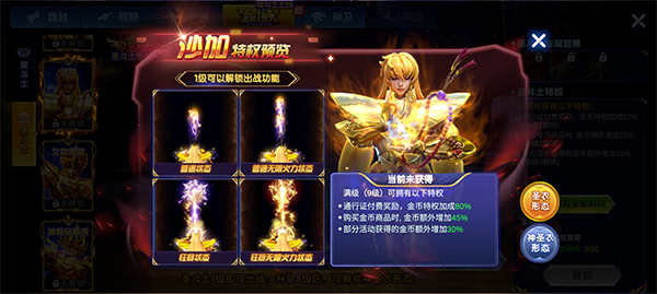 捕鱼大作战千炮版