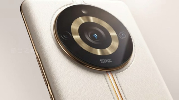 真我Realme 11 Pro+最高支持几倍变焦