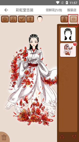 彩虹堂古装游戏手机版