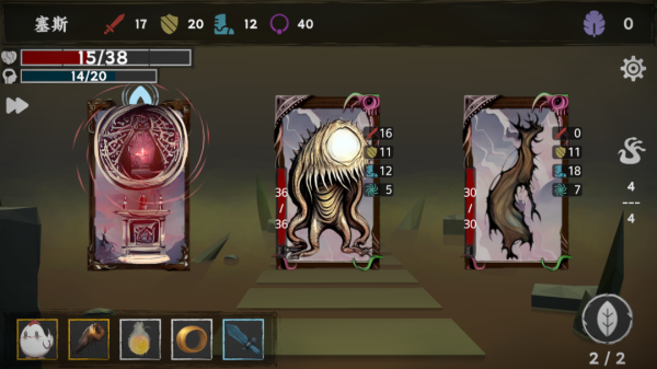 混沌将至手游官方版