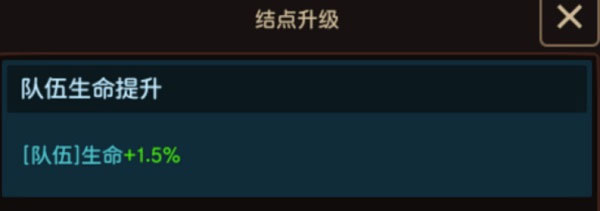 坎特伯雷公主与骑士唤醒冠军之剑的奇幻冒险国际服