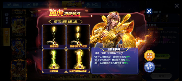 捕鱼大作战千炮版