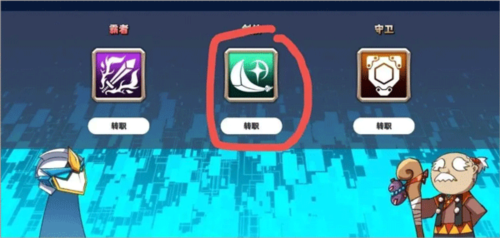 超数据世界官方正版