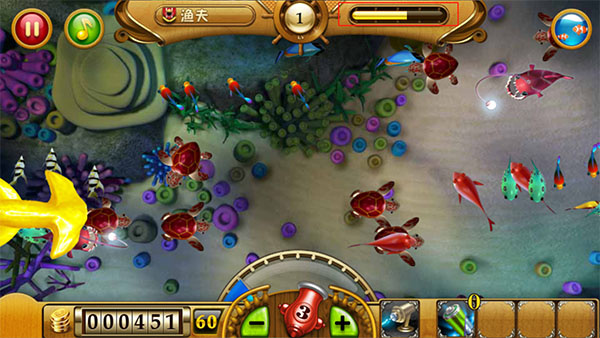 捕鱼达人怀旧版