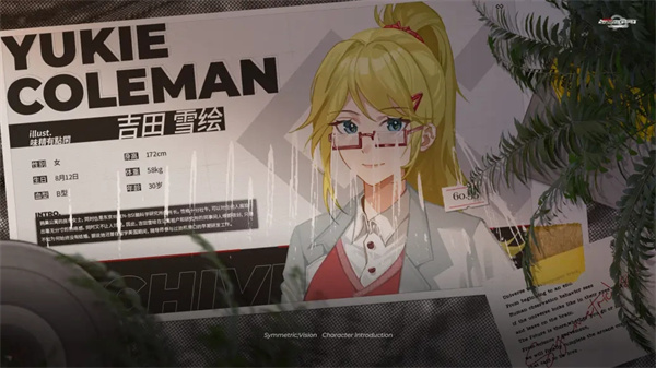 镜解视界最新版