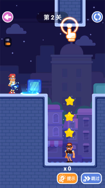 疯狂传送门官方版