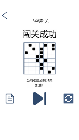 拆数专家官方正版