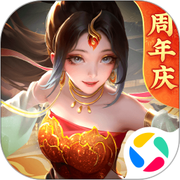 上古王冠腾讯版