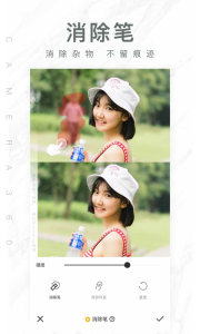 相机360官方正版