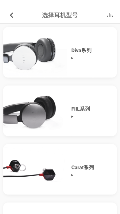 fiil+app