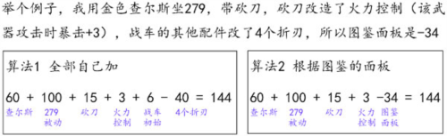 合金机兵oppo服