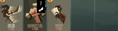 航海奇闻官方版