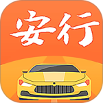 安行驾考app