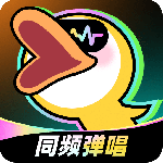 唱鸭app