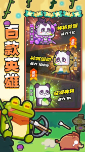 恐龙哪里跑官方正版