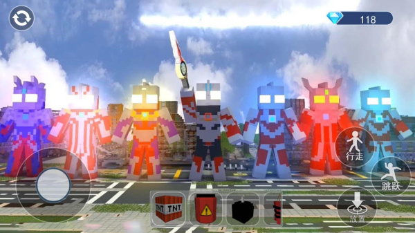 像素建造安卓版