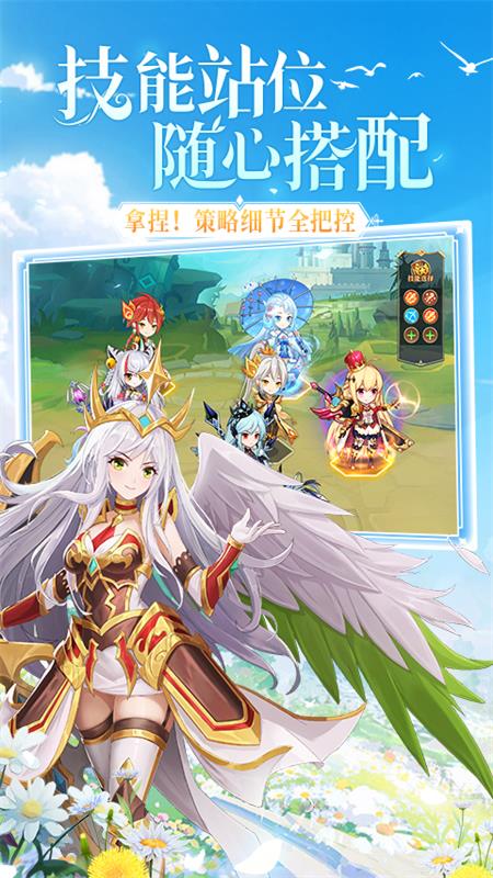 口袋异世界官方版