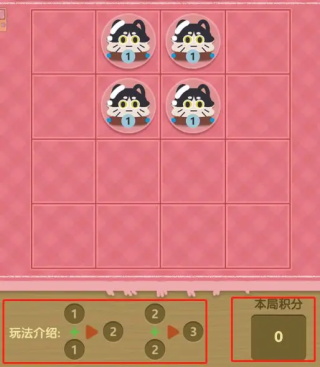 巨像文明官方正版