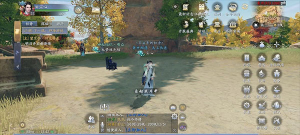 庆余年oppo版