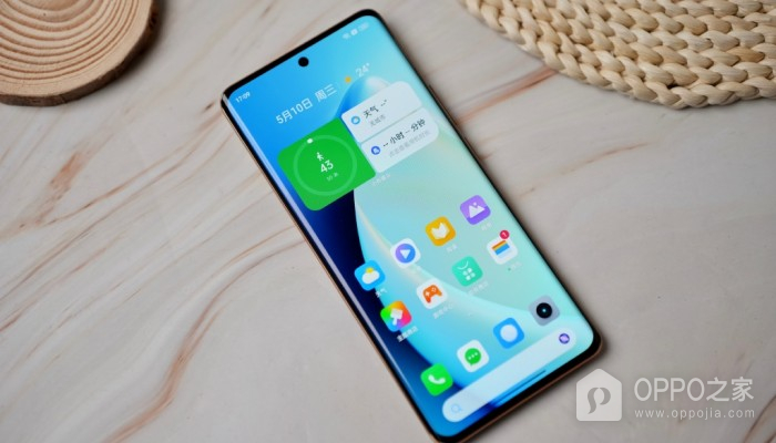 真我Realme11设置锁屏密码教程