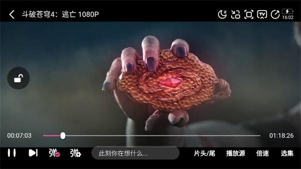 追剧喵app