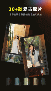 咔皮action官方版