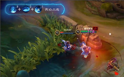 曙光英雄B站版