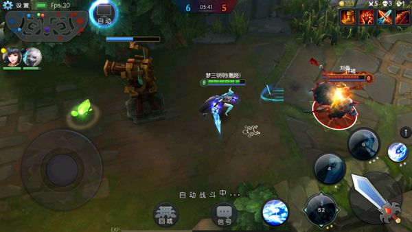 梦三国oppo版