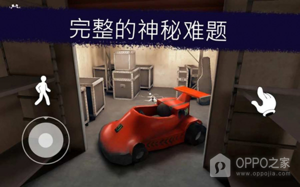 恐怖冰淇淋8官方正版