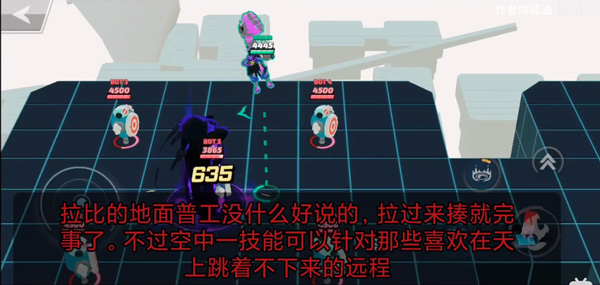 传奇大乱斗国际服