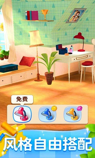 连连看达人手游