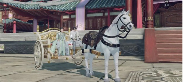 庆余年手游官方版