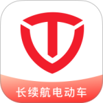 台铃智能app官方版