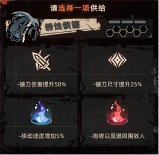 重返深渊手机版