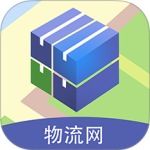 物流网app