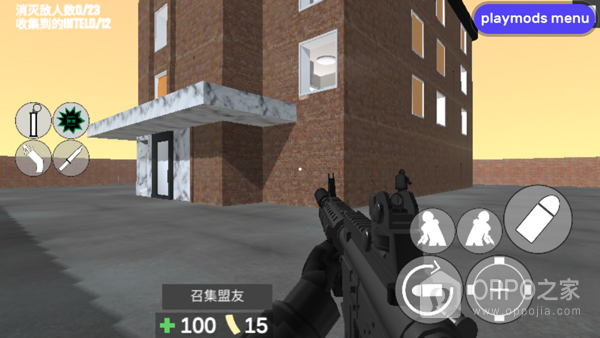 CQB射击2联机版
