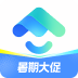 抖音来客app