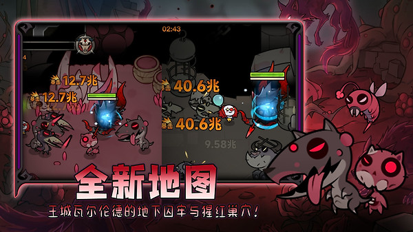 迷雾大陆手游