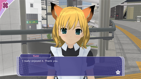 少女都市3d作弊菜单中文版
