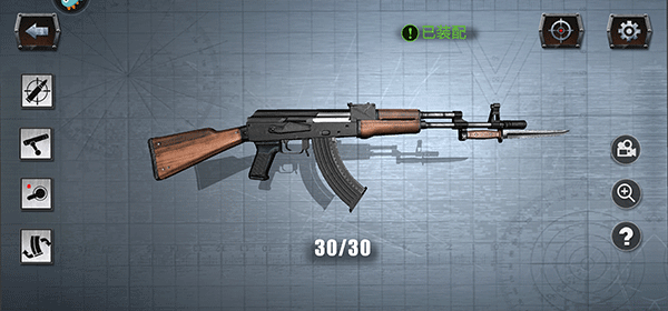 真实枪械模拟器中文版最新版