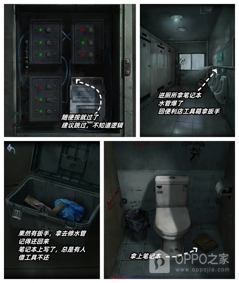 山阴官方版