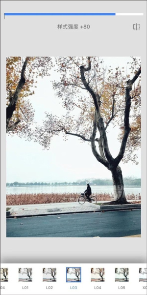 指划修图最新版