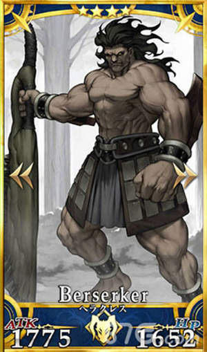 命运冠位指定九游版