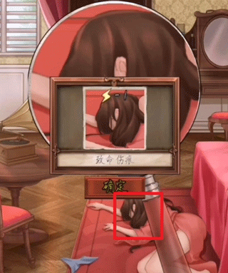 隐秘的原罪1最新版