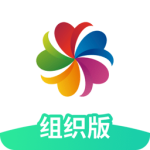 志愿汇组织版app