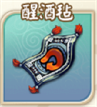 富甲封神传腾讯版